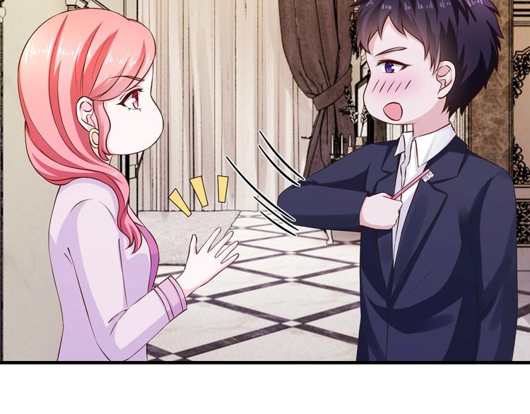 第17话 动真格(1/3)-第17话