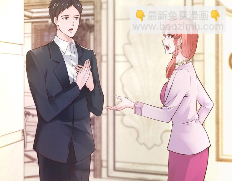 第17话 动真格(1/3)-第17话