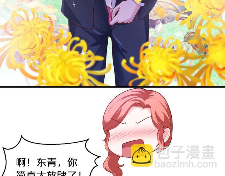 第17话 动真格(1/3)-第17话