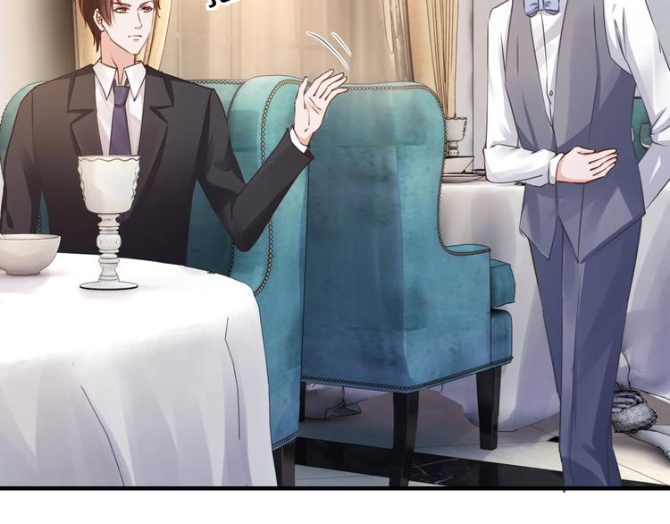 第19话 她只是替代品(1/4)-第19话