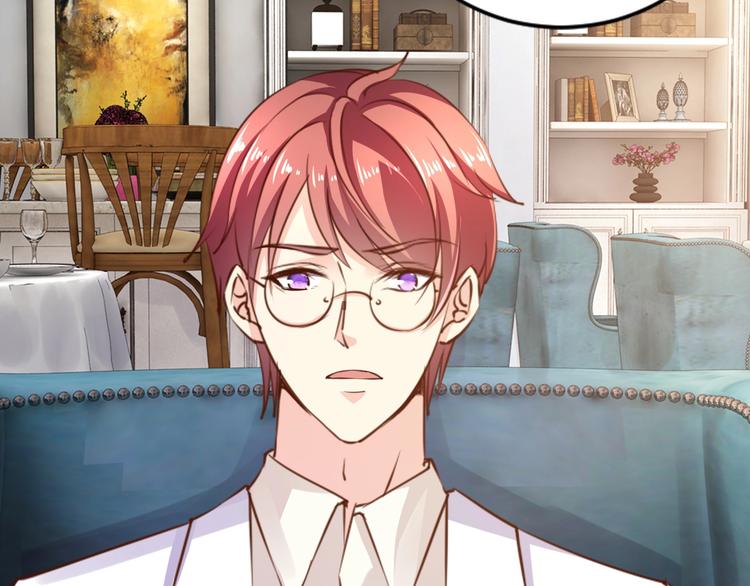 第19话 她只是替代品(1/4)-第19话