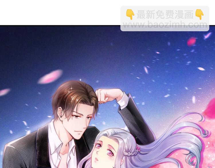 第19话 她只是替代品(1/4)-第19话