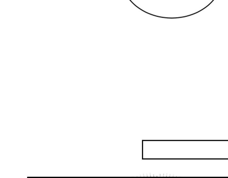 第3话 滚开死渣男！(1/2)-第3话