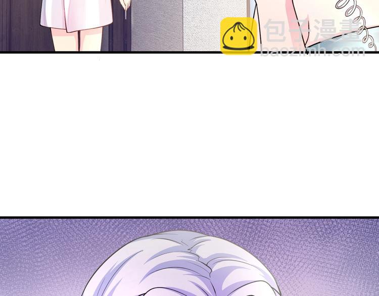 第3话 滚开死渣男！(1/2)-第3话