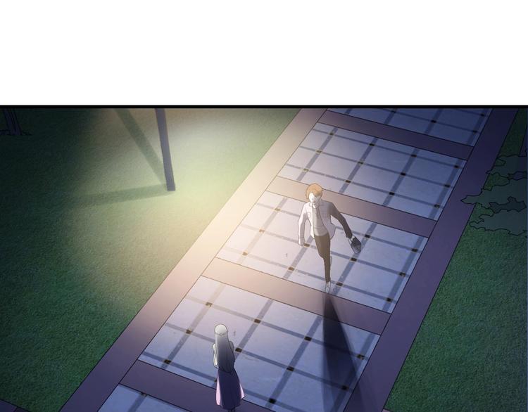 第3话 滚开死渣男！(1/2)-第3话