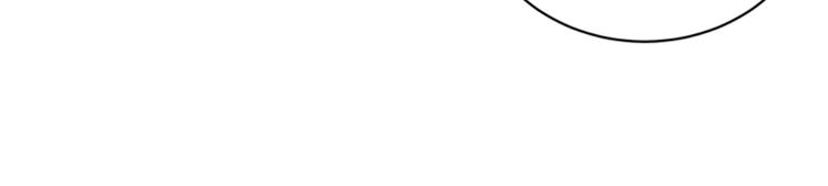 第3话 滚开死渣男！(1/2)-第3话