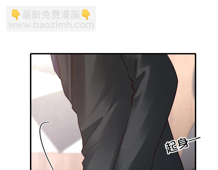 第21话 提亲(1/3)-第21话