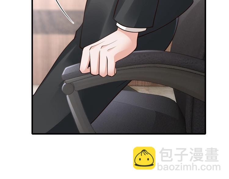 第21话 提亲(1/3)-第21话