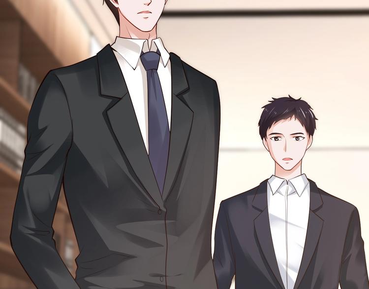 第21话 提亲(1/3)-第21话