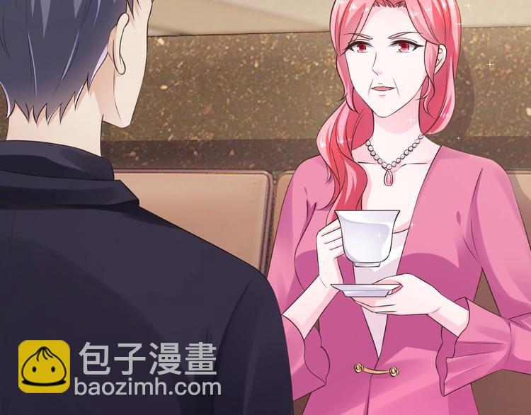 第21话 提亲(1/3)-第21话