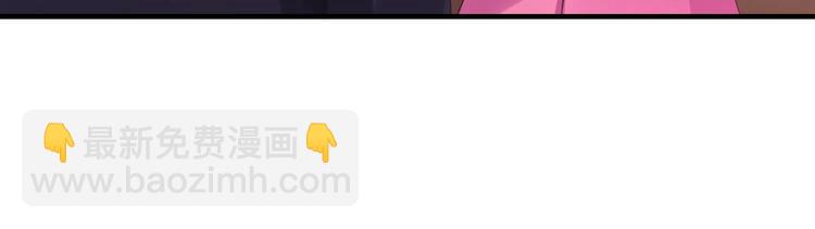 第21话 提亲(1/3)-第21话