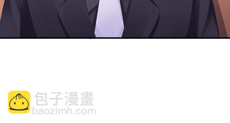 第21话 提亲(1/3)-第21话