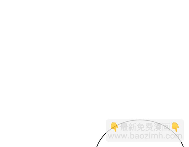 第21话 提亲(1/3)-第21话