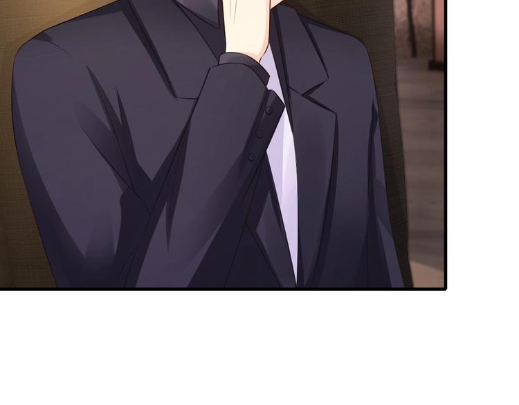 第21话 提亲(1/3)-第21话