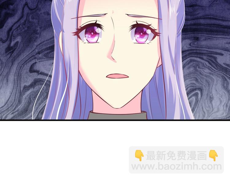 第23话 求你，养我(1/3)-第23话