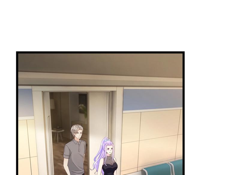 第23话 求你，养我(1/3)-第23话