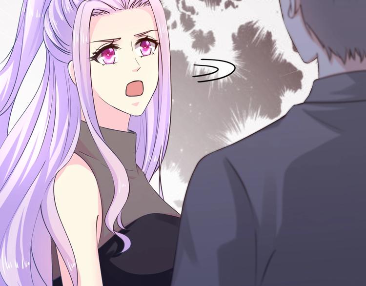 第23话 求你，养我(1/3)-第23话