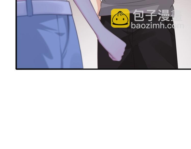 第23话 求你，养我(1/3)-第23话