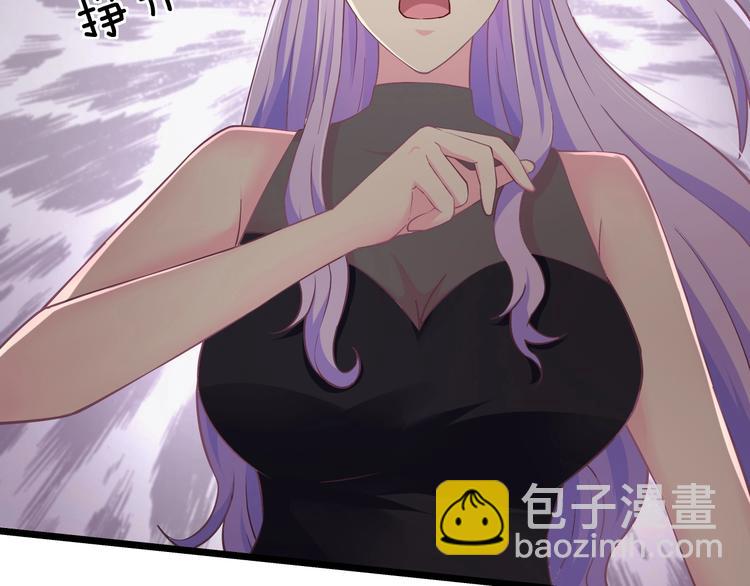 第23话 求你，养我(1/3)-第23话