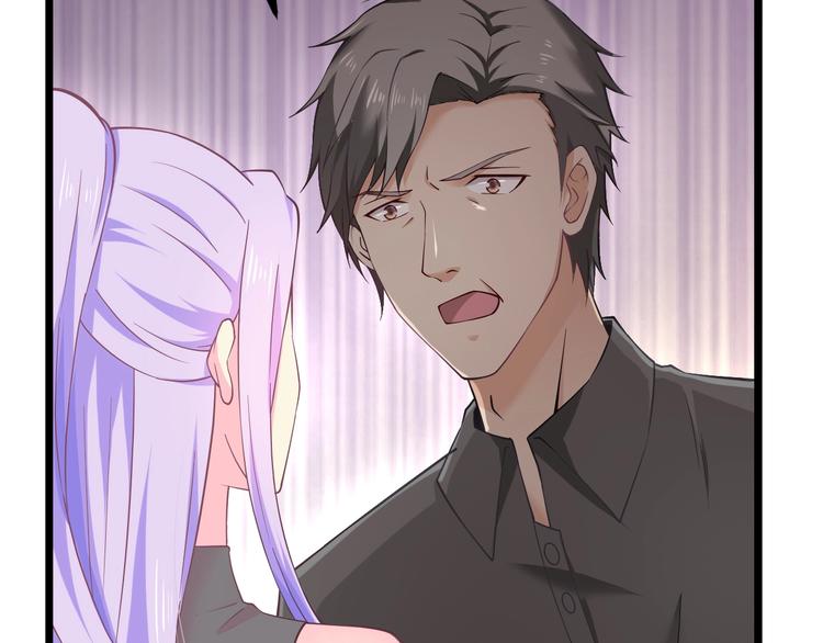 第23话 求你，养我(1/3)-第23话