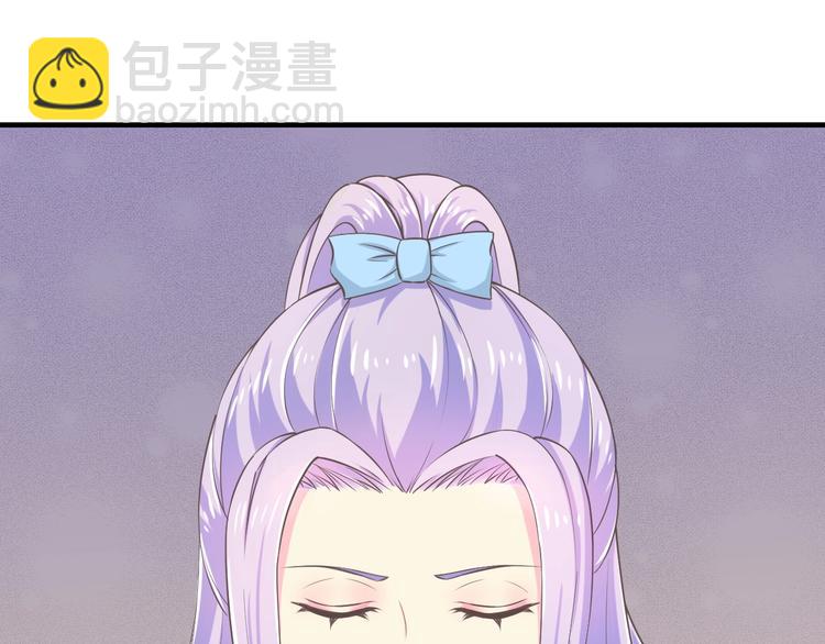 第23话 求你，养我(1/3)-第23话