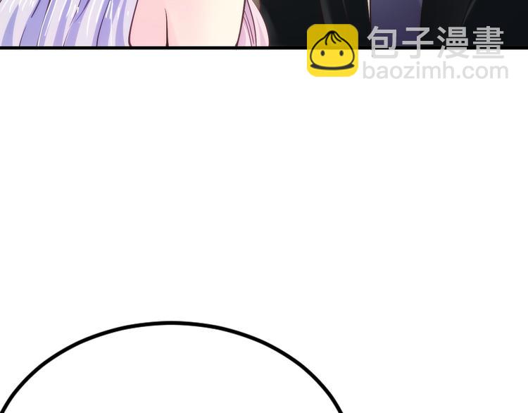 第27话 只是交易吗？(1/4)-第27话