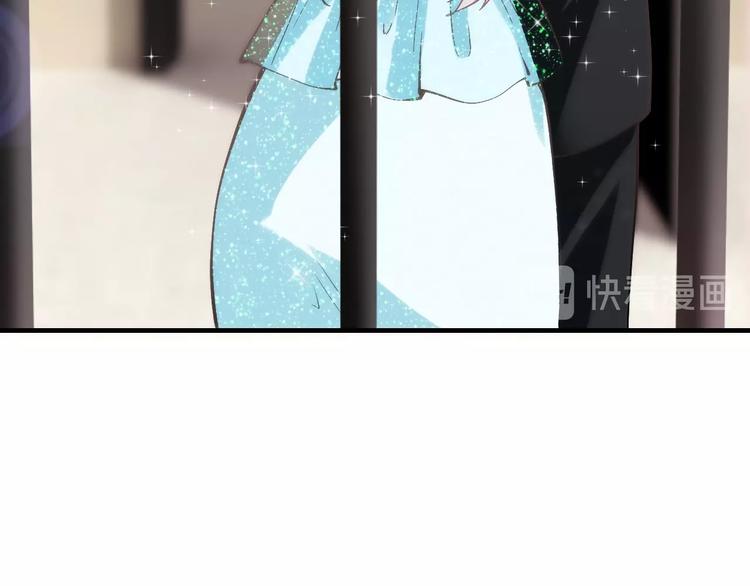 第27话 只是交易吗？(1/4)-第27话