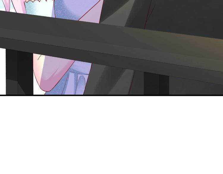 第27话 只是交易吗？(1/4)-第27话