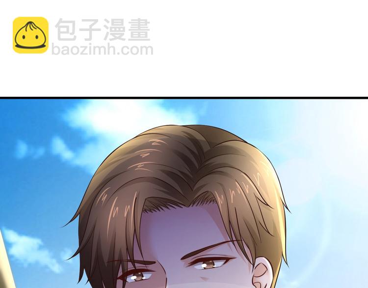 第27话 只是交易吗？(1/4)-第27话