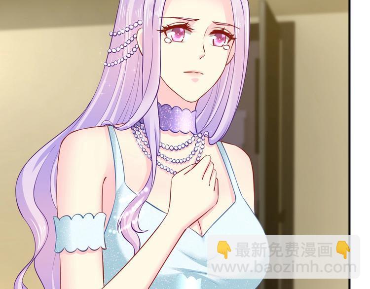 第27话 只是交易吗？(1/4)-第27话