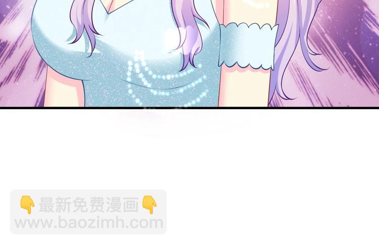 第27话 只是交易吗？(1/4)-第27话