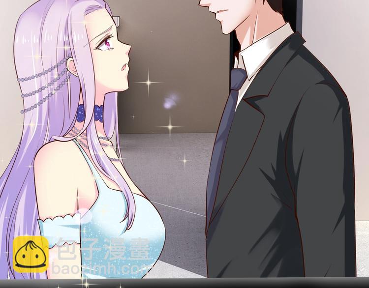 第27话 只是交易吗？(1/4)-第27话