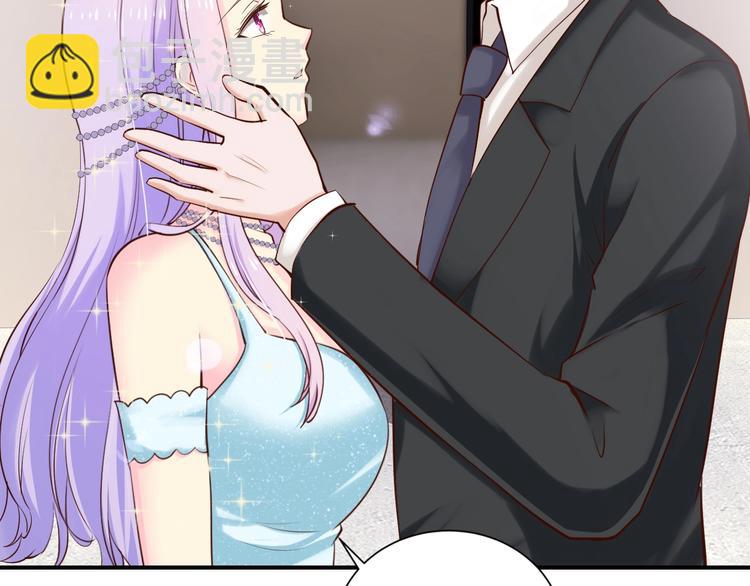 第27话 只是交易吗？(1/4)-第27话