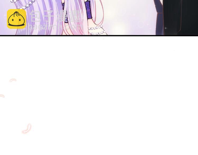 第27话 只是交易吗？(1/4)-第27话