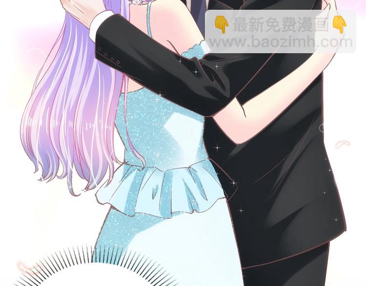 第27话 只是交易吗？(1/4)-第27话