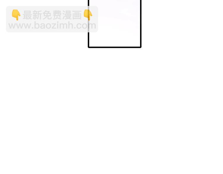 第27话 只是交易吗？(1/4)-第27话