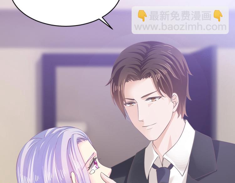 第27话 只是交易吗？(1/4)-第27话