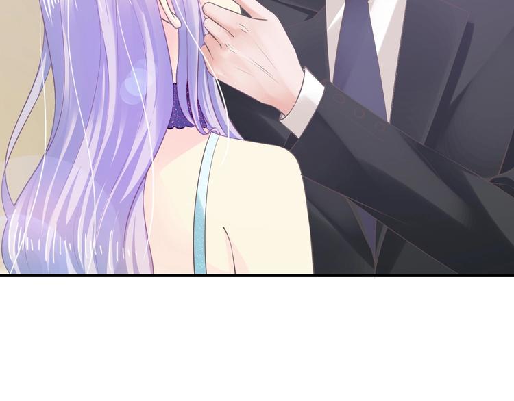 第27话 只是交易吗？(1/4)-第27话