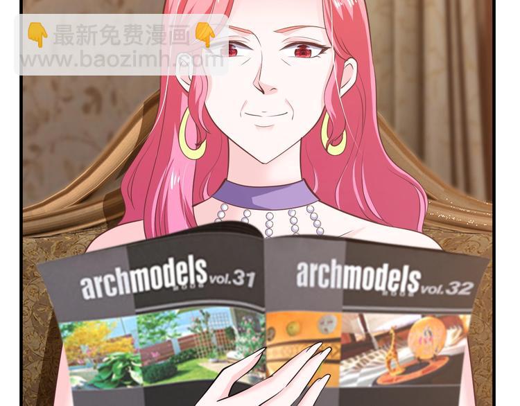 第31话 为他而心痛(1/4)-第31话