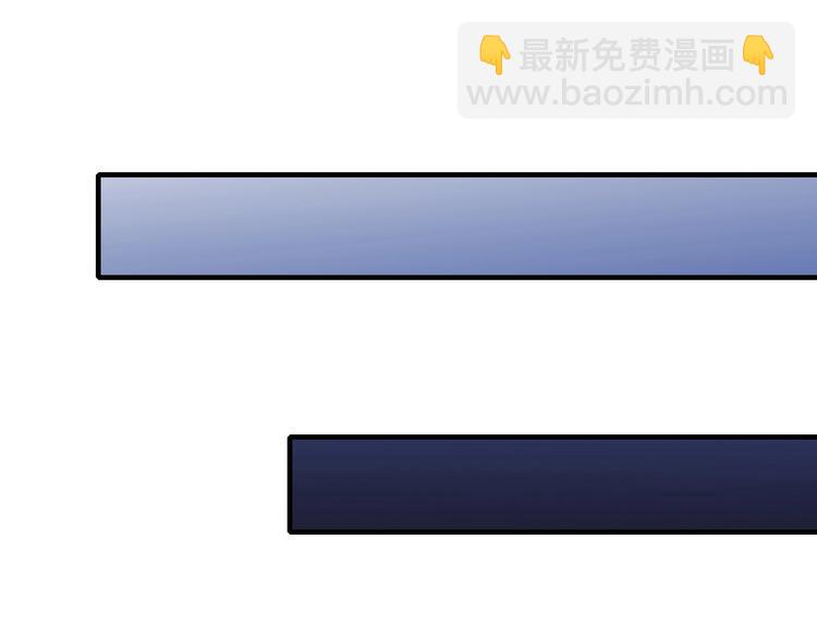 第31话 为他而心痛(1/4)-第31话