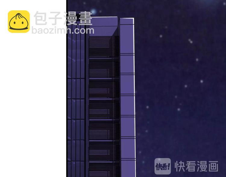 第31话 为他而心痛(1/4)-第31话