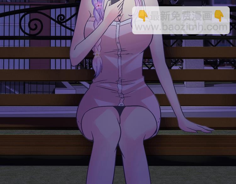 第31话 为他而心痛(1/4)-第31话