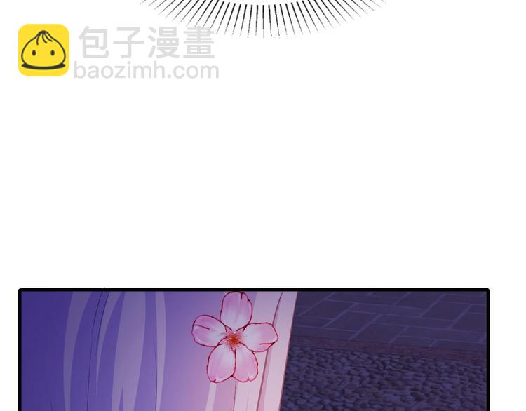 第31话 为他而心痛(1/4)-第31话