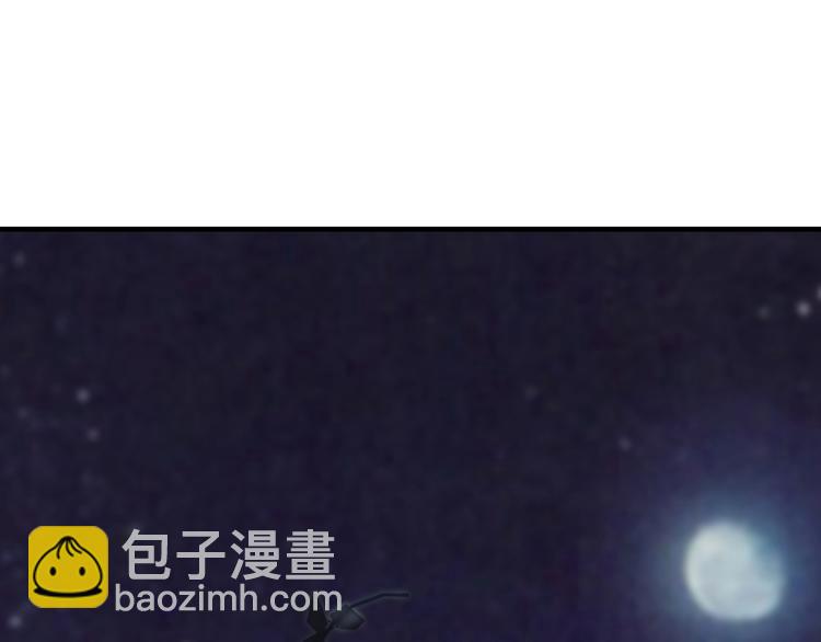 第31话 为他而心痛(1/4)-第31话