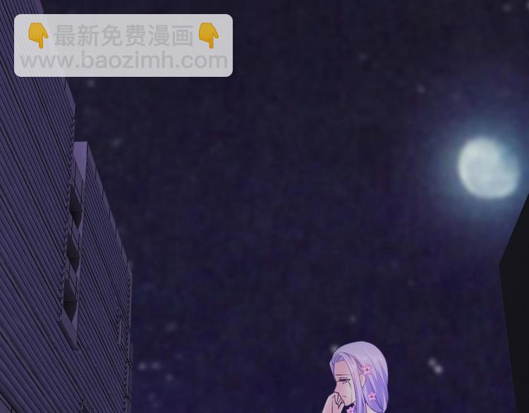 第31话 为他而心痛(1/4)-第31话