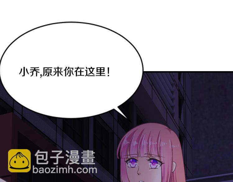 第31话 为他而心痛(1/4)-第31话