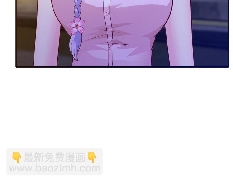 第31话 为他而心痛(1/4)-第31话