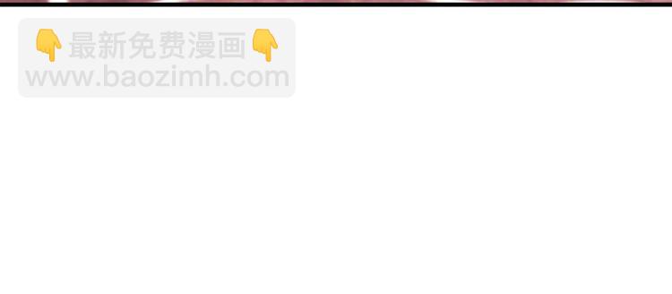 第33话 为什么要这样？(1/3)-第33话