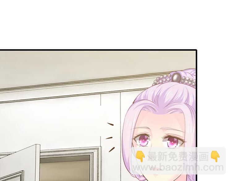 第33话 为什么要这样？(1/3)-第33话