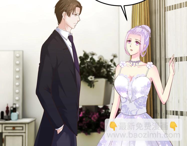 第33话 为什么要这样？(1/3)-第33话